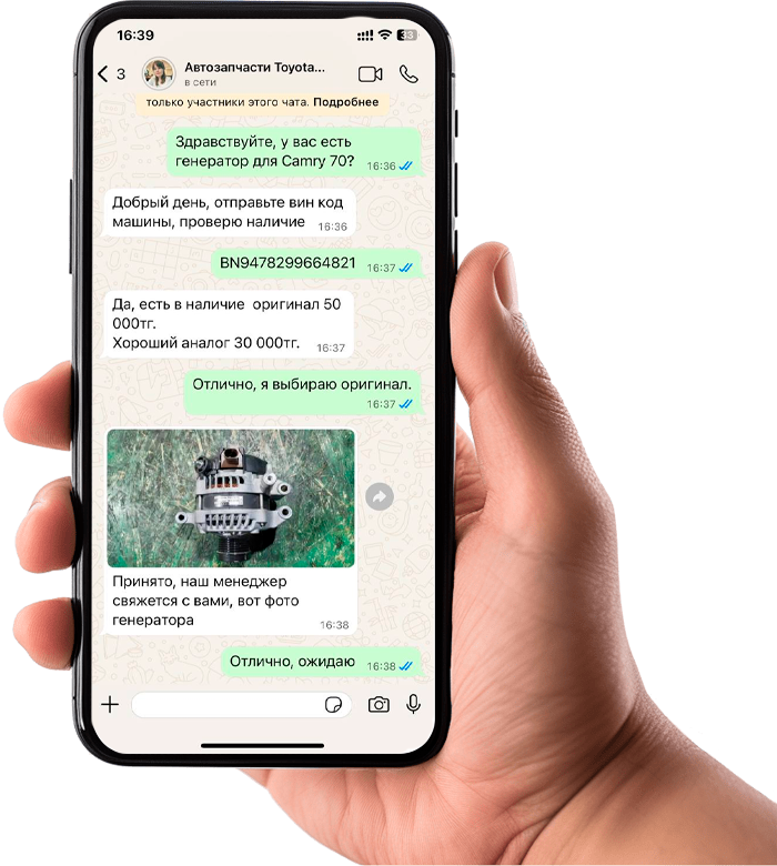 feature-image